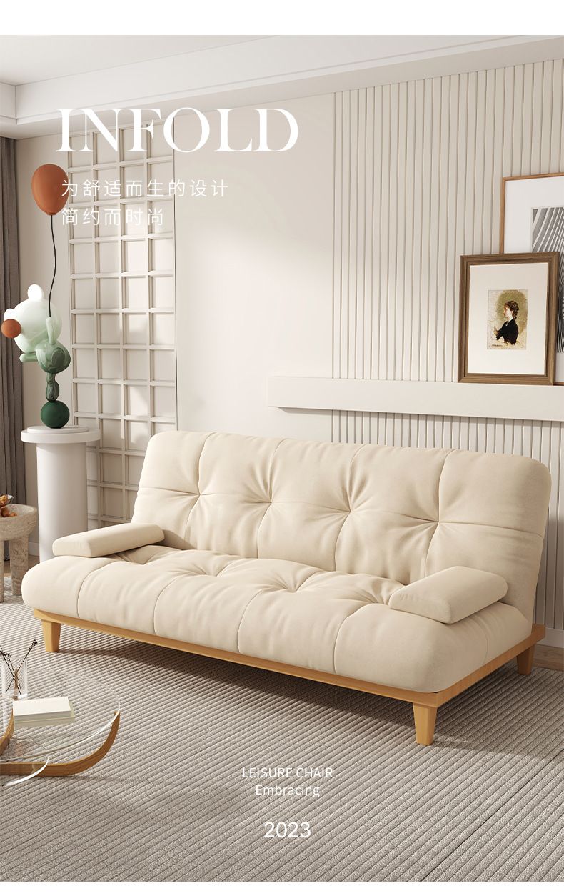 Ghế Sofa Đơn Premium